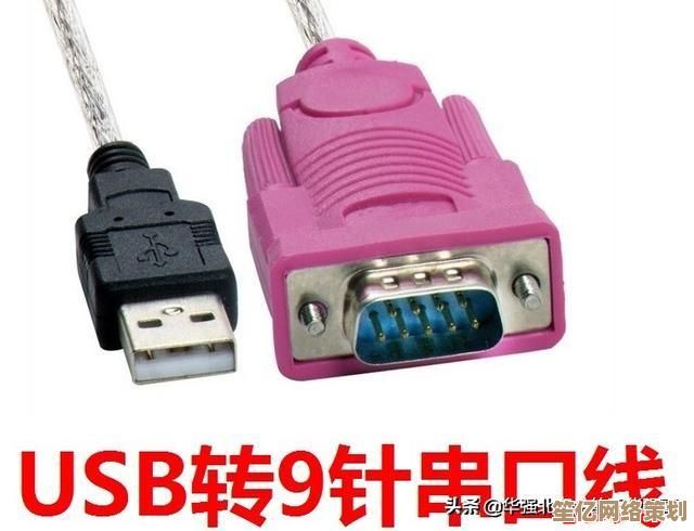 打印机安装全攻略:手把手教您轻松完成设备设置与驱动配置 打印机安装全攻略:手把手教您轻松完成设备设置与驱动配置